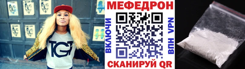 Где купить наркотики Емва Каннабис  A-PVP  Гашиш  МЕФ 