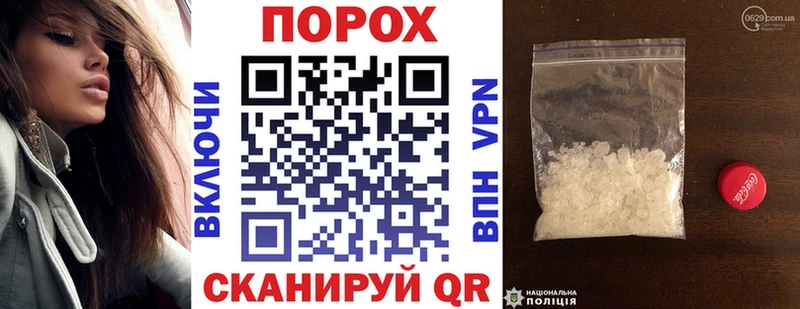 АМФЕТАМИН Розовый Емва