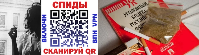 Бутират оксибутират  купить   Емва 