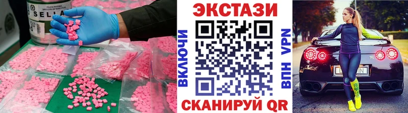 это формула  Емва  Ecstasy Punisher 