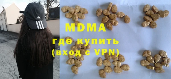 кокаин VHQ Липки