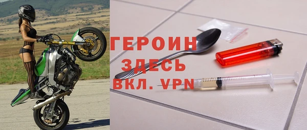 таблы Лихославль