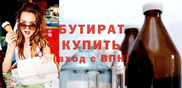 таблы Лихославль