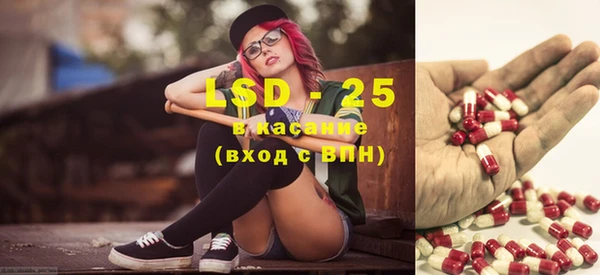 кокаин VHQ Липки