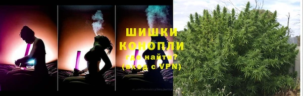 jwh Лиски