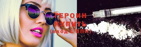 таблы Лихославль