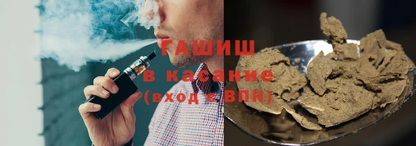 таблы Лихославль