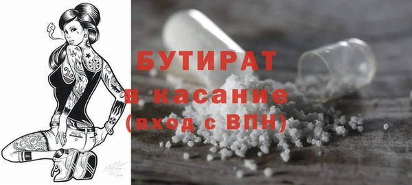 кокаин VHQ Липки