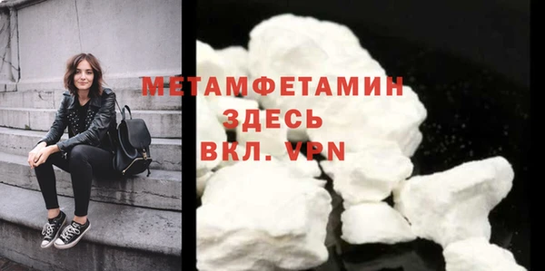кокаин VHQ Липки