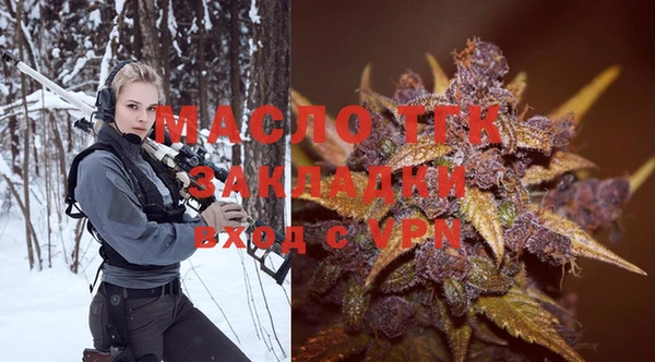 кокаин VHQ Липки