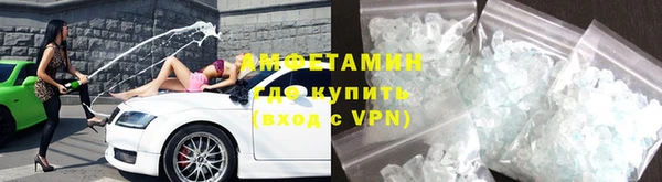 jwh Лиски