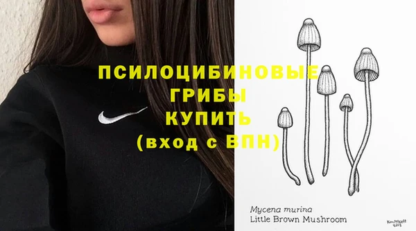 таблы Лихославль