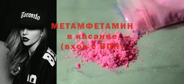 jwh Лиски