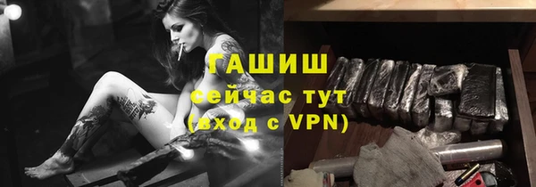 бутират Богданович