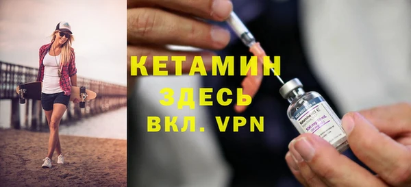 таблы Лихославль