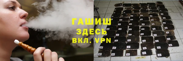 кокаин VHQ Липки