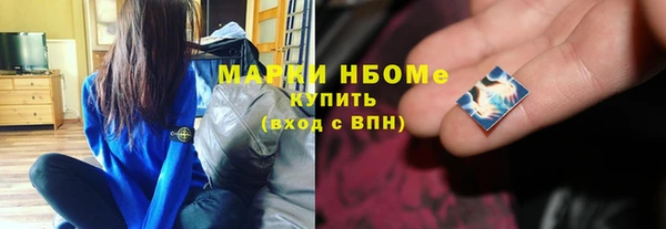 кокаин VHQ Липки