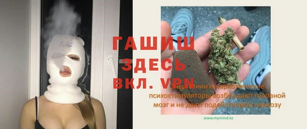 jwh Лиски