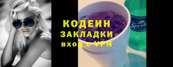 jwh Лиски