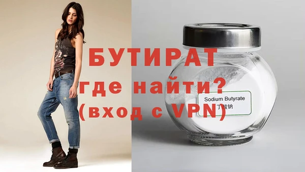a pvp Братск