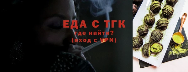 таблы Лихославль