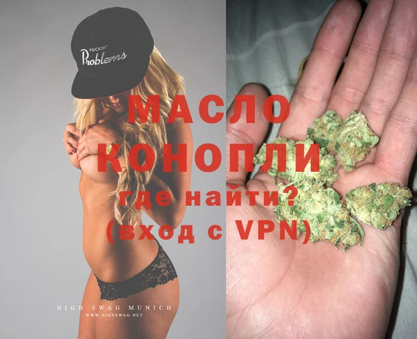 кокаин VHQ Липки