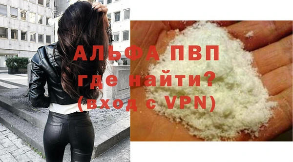 jwh Лиски