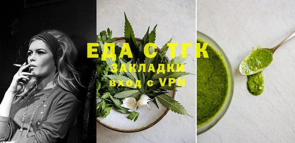 jwh Лиски