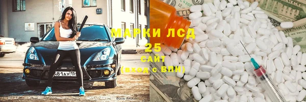 кокаин VHQ Липки