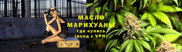 jwh Лиски