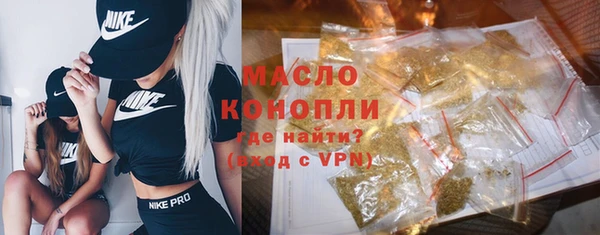 кокаин VHQ Липки