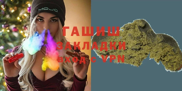 таблы Лихославль