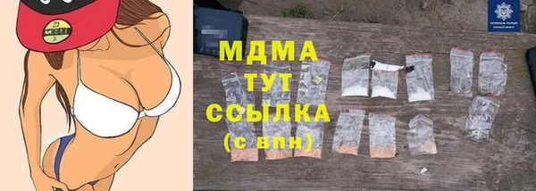 таблы Лихославль