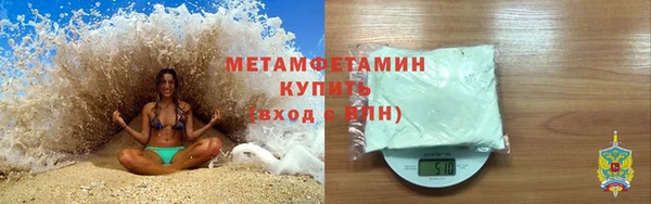 кокаин VHQ Липки