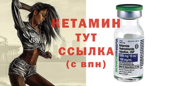 jwh Лиски
