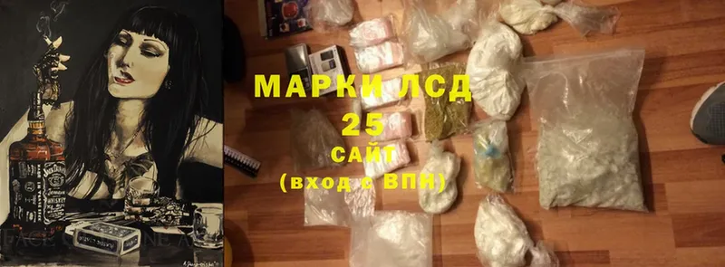 магазин продажи наркотиков  Емва  MEGA зеркало  Лсд 25 экстази ecstasy 