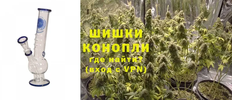 Каннабис THC 21%  omg ССЫЛКА  Емва 